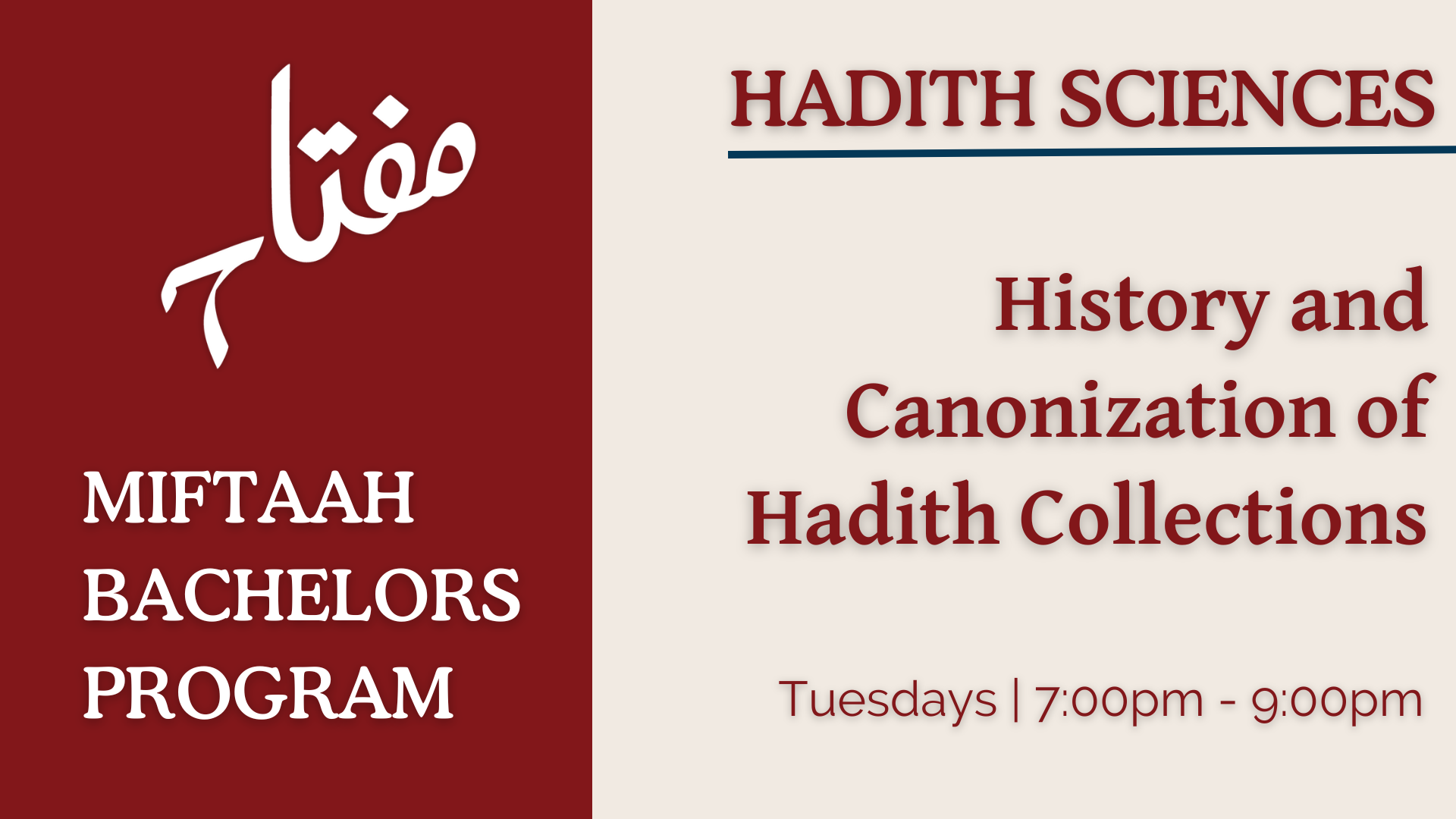 History and Canonization of Hadith Collections